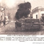 Захват Мариуполя