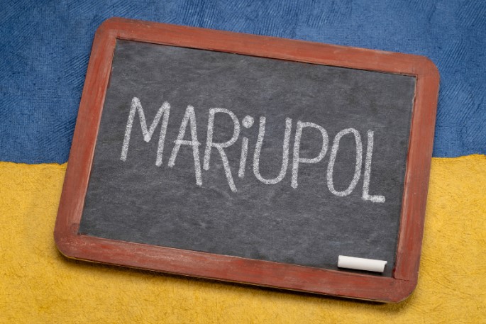 Историческое наследие