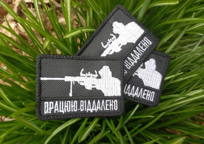 шеврон для снайпера