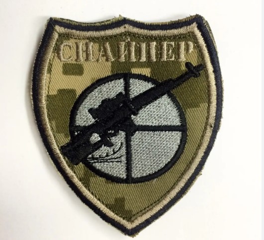 история шеврона снайпера